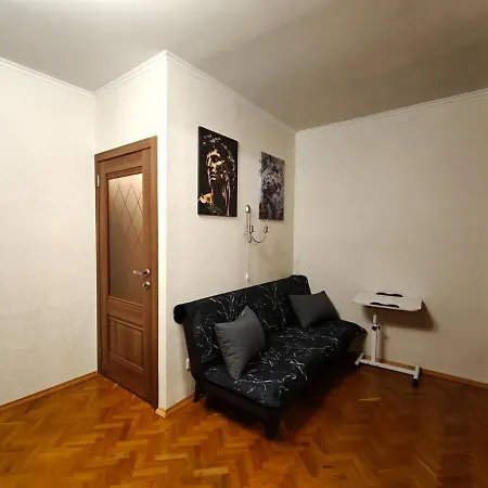 Apartamento Furnished House, Beautiful View From The Window *